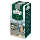 Чай AHMAD TEA Earl Grey черный, 25 пакетиков, 50г