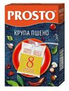 Пшено Prosto в варочных пакетиках 8 шт х 62,5 г