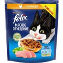 Корм для кошек сухой Felix Мясное объедение с курицей, 600 г