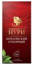 Чай черный Принцесса Нури в пакетиках 2 г х 25 шт