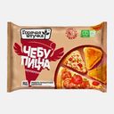 Чебупицца Горячая штучка Пепперони 250г