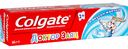 Детская зубная паста Доктор Заяц Colgate со вкусом жвачки от 2 лет, 50 мл