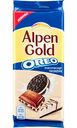 Шоколад молочный Alpen Gold Oreo классический чизкейк, 95 г