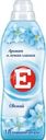 Кондиционер E Свежий для белья 1л