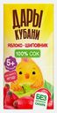 Сок Дары Кубани Яблочно-шиповниковый 125мл