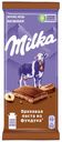 Шоколад Milka молочный с ореховой пастой-фундуком 90 г