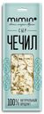 Сыр Mimin Охотничий укроп-чеснок 40% 80 г