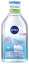 Мицелярная вода Nivea Make-up Expert гиалуроновая, 400 мл