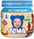Пюре «Тёма» овощное, 80 г