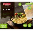 Булгур Ярмарка отборная, 4х62.5г