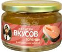 Горбуша Капитан вкусов в натуральной заливке 200г