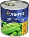Горошек зеленый ЛЕНТА