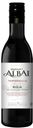 Вино Castillo de Albai Rioja, красное, сухое, 13%, 0,187 л, Испания