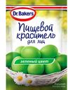 Краситель для яиц пищевой жидкий Dr. Oetker цвет: зелёный, 5 мл