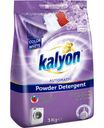 Стиральный порошок Kalyon Лавнда и магнолия 3кг