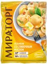 Пельмени Мираторг со сливочным маслом замороженные, 700г