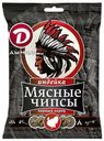 Мясные снеки Дымов из индейки сыровяленые 25 г