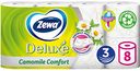 Туалетная бумага Zewa Deluxe Ромашка 3 слоя, 8 рулонов