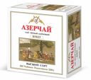 Чай черный «Азерчай» Азербайджанский букет в пакетиках, 200 г