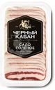 Сало Чёрный Кабан солёное с черным перцем и чесноком категории Г, 95г