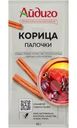 Корица Айдиго в палочках 18г