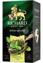 Чай Richard Royal Melissa зелёный байховый мелисса-мята-лемонграсс в пакетиках, 25х1.5г