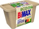 Капсулы для стирки Bimax Color 12 шт картонная ECO упаковка