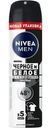 Антиперспирант Nivea Men Черное и Белое Невидимый аэрозоль 150мл