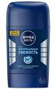 Дезодорант стик NIVEA MEN Экстремальная свежесть, 50мл