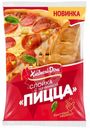 Слойка Хлебный Дом с начинкой пицца, 55г