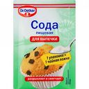 Сода для выпечки пищевая Dr. Oetker, 5 г