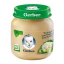 Пюре детское из цветной капусты, Gerber, 130 г, Польша