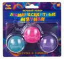Игровой набор "Люминесцентные мячики", Play the Game, в ассортименте