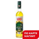 VIVID Масло подсолнечное нераф 0,5л ст/бут(Вивид):9