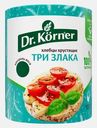 Хлебцы Три злака Dr.Korner 90г