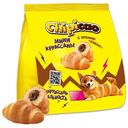 Мини-круассаны Chipicao с кремом какао, 50г