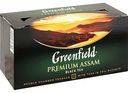 Чай чёрный Greenfield Premium Assam, 25×2 г
