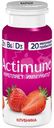 Напиток Actimuno кисломолочный с клубникой и цинком 1.5%, 95г