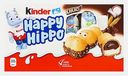 Печенье Happy Hippo Cacao Kinder 5шт*20.7г