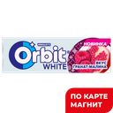 ORBIT Жевательная резинка гранат/малина 13,6г (Ригли):30/600