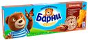 Бисквит "Медвежонок Барни" шоколадный, 150 г