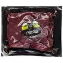 Гуляш из говядины РМ Мутигулин бескостный охлаждённый 400г