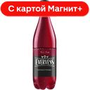 EVERVESS Напиток б/а с/г Манящ Гранада 1л пл/бут(ПепсиКо):12