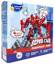 Набор средств для детей Солнце и Луна Supercar 2 предмета