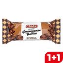 Бриошь СМАК Французские улочки с шоколадной начинкой, 40г