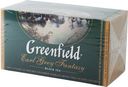 Чай Greenfield Earl Grey Fantasy чёрный в пакетиках, 25х2г