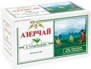 Чай зелёный Азерчай с чабрецом, 25×1,8 г