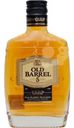 Коньяк Fathers Old Barrel 5-летний российский 40%, 250мл