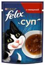 Влажный корм Felix Суп с говядиной для взрослых кошек 48 г