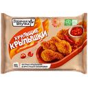 Крылышки Горячая Штучка хрустящие острые к пиву, 300 г